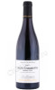 вино henri de villamont mazis chambertin grand cru aoc 2011г 0.75л