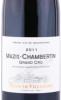 этикетка вино henri de villamont mazis chambertin grand cru aoc 2011г 0.75л