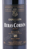 этикетка вино heras cordon eexpresion 0.75л