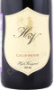 этикетка вино hyde de villaine napa valley californio syrah 2016г 0.75л