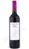 вино inspira carmenere reserva 0.75л