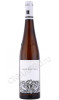 вино kirchenstuck gg forster riesling trocken 2013г 0.75л