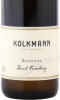 этикетка вино kolkmann reisling ried fumberg 0.75л