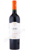 вино la joya gran reserva merlot 0.75л