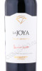 этикетка вино la joya gran reserva merlot 0.75л