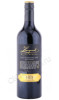 вино langmeil freedom 1843 shiraz 2017г 0.75л