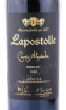 этикетка вино lapostolle cuvee alexandre merlot 0.75л