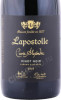 этикетка вино lapostolle cuvee alexandre pinot noi 0.75л