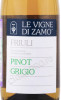этикетка вино le vigne di zamo pinot grigio venezia giulia 0.75л