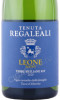 этикетка вино leone sicilia bianco 0.75л