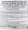 контрэтикетка вино les remparts de bel air 0.75л