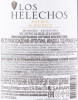 контрэтикетка вино los helechos malbec de malbecs 0.75л