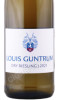 этикетка вино louis guntrum riesling 0.75л