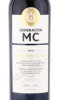 этикетка вино marques de caceres generacion mс 0.75л