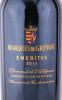 этикетка вино marques de grinon emeritus 0.75л