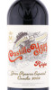 этикетка вино marques de murrieta castillo ygay gran reserva especial 2009г 0.75л