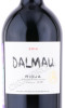 этикетка вино marques de murrieta dalmau 2014г 0.75л