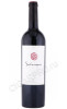 вино mas doix salanques priorat 0.75л
