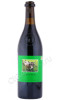 вино maverick steiner shiraz 2011г 0.75л