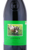 этикетка вино maverick steiner shiraz 2011г 0.75л