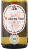 этикетка вино moulin des haies muscadet sevre et maine sur lie 0.75л