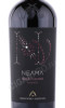 этикетка вино neama negroamaro 0.75л