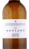 этикетка вино nuviana chardonnay 0.75л
