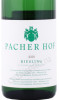 этикетка вино pacher hof riesling 0.75л