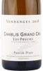этикетка вино patrick piuze chablis grand cru les preuses 2018г 0.75л