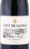 этикетка вино pont de gassac rouge pays d herault 0.75л