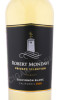 этикетка вино robert mondavi private selection sauvignon blanc 0.75л