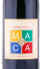этикетка вино roccapesta masca maremma toscana 0.75л