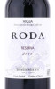 этикетка вино roda reserva rioja 0.75л