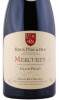этикетка вино roux pere et fils mercurey champ pillot 0.75л