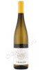 вино san michele appiano riesling montiggl 0.75л