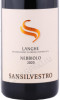 этикетка вино sansilvestro langhe nebbiolo 0.75л