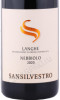 этикетка вино sansilvestro langhe nebbiolo 0.75л