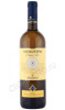 вино santagostino baglio soria bianco 0.75л