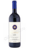 Sassicaia Bolgeri Sassicaia 2019 Вино Сассикайя Болгери Сассикайя 2019г 0.75л