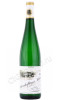 вино scharzhofberger riesling kabinett 0.75л