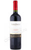 вино tarapaca carmenere 0.75л