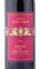этикетка вино tenute silvio nardi brunello di montalcino docg 0.75л