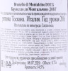 контрэтикетка вино tenute silvio nardi brunello di montalcino docg 0.75л