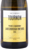 этикетка вино tournon landsborough vineyard pyrenees victoria chardonnay 0.75л