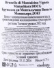 контрэтикетка вино vigneto manachiara brunello di montalcino 0.75л