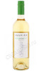 вино vina chocalan inspira sauvignon blanc 0.75л