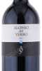 этикетка вино vinedos alonso del yerro 0.75л