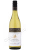 вино wakefield estate label chardonnay 0.75л