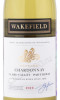 этикетка вино wakefield estate label chardonnay 0.75л