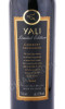 этикетка вино yali limited edition cabernet sauvignon 0.75л